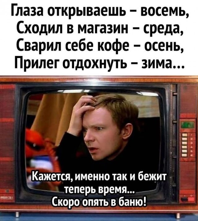 картинка 6bb6981dd3 21235852