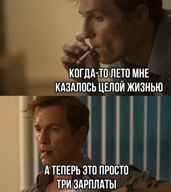картинка 6cc1d2ed57 do pjatnicy esche daleko a sil uzhe nol derzhi porciju pozitiva 7