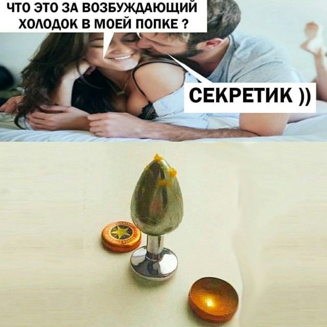 картинка 6d4cae43b3 21256444