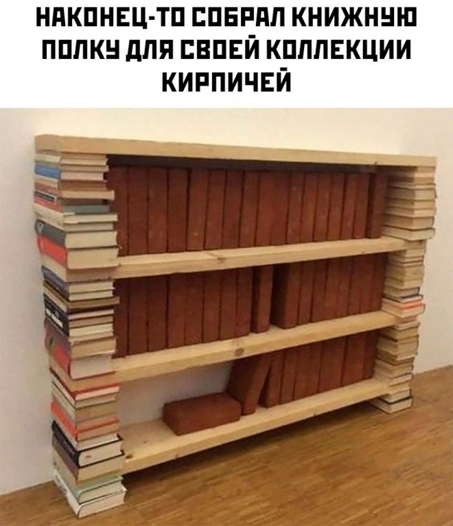 картинка 6d5b75437f 00