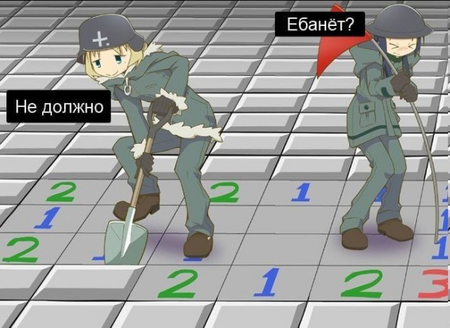 картинка 6d8e5db219 21243484