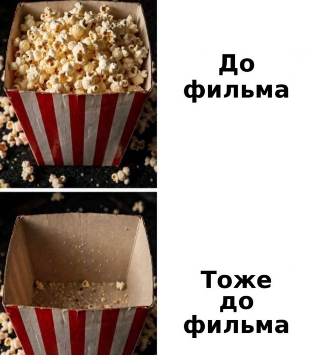 картинка 6d93776db1 21213493