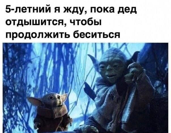 картинка 701c5b64ee 21213481