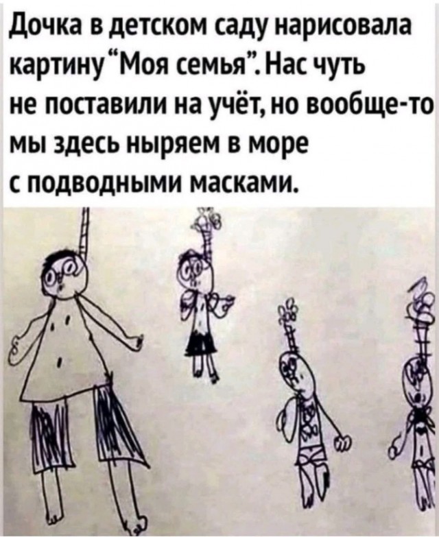 картинка 71766e00bb 21236767