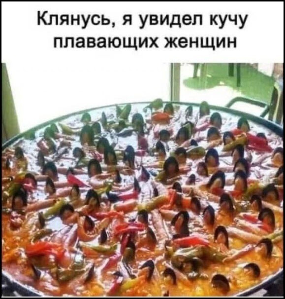 картинка 7214a8b1de 00