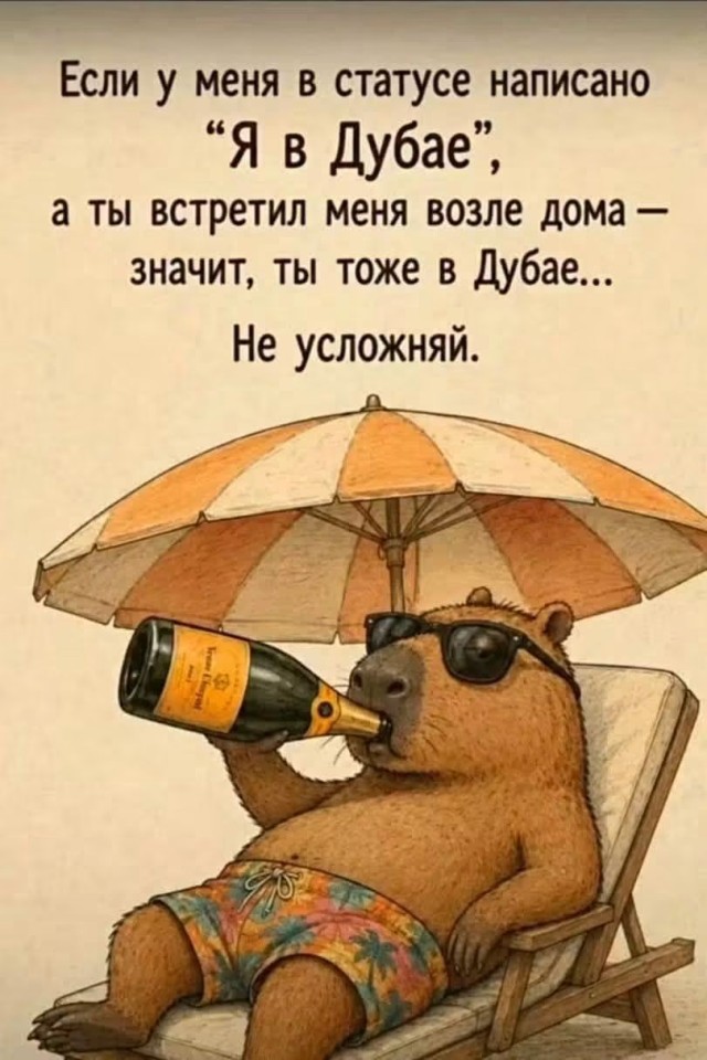 картинка 7234a0e931 21228928