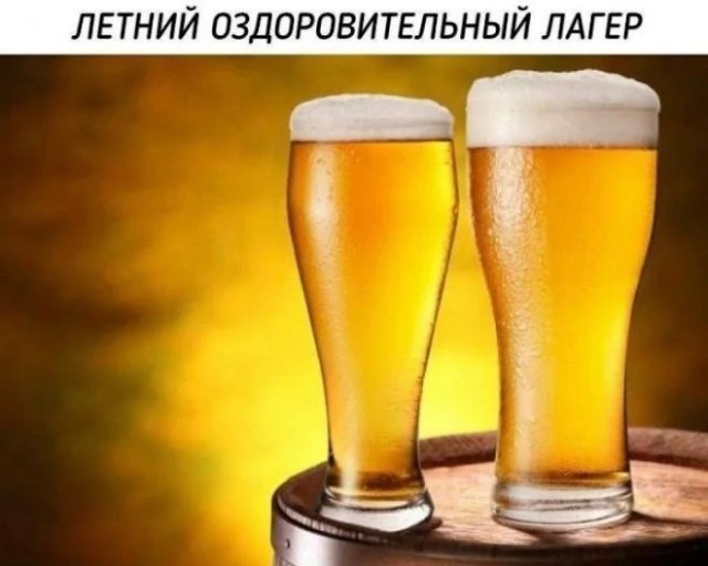 картинка 727a3d40a2 21194061
