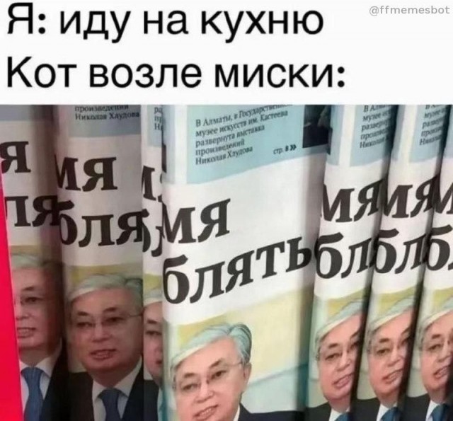 картинка 72bbb556dd 21267430