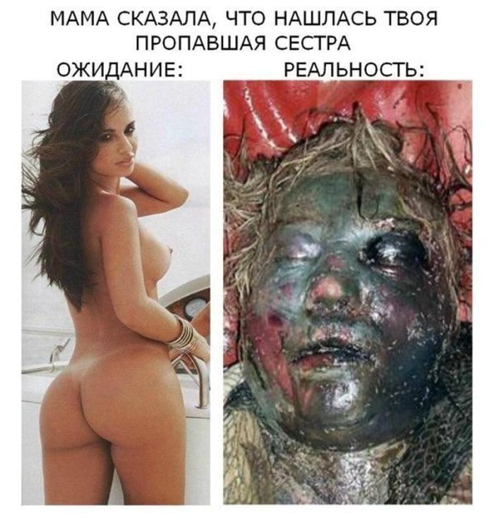 картинка 7359f8eeb1 srochno nuzhno podnjat nastroenie my uzhe vse podgotovili 9