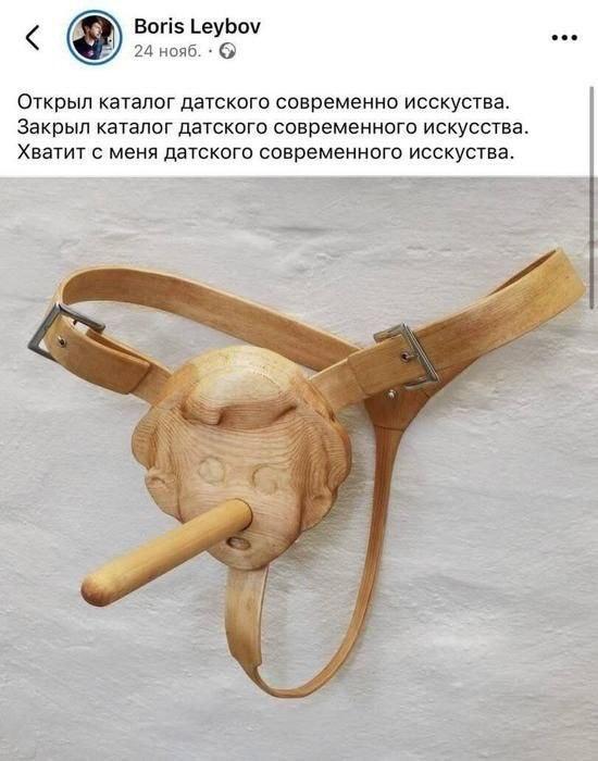 картинка 741a7ee661 vasha doza horoshego nastroenija na segodnja 12