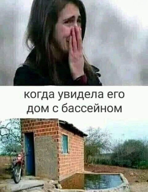 картинка 75095e79dd 21243875