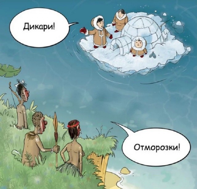 картинка 768f5a93e2 21192959