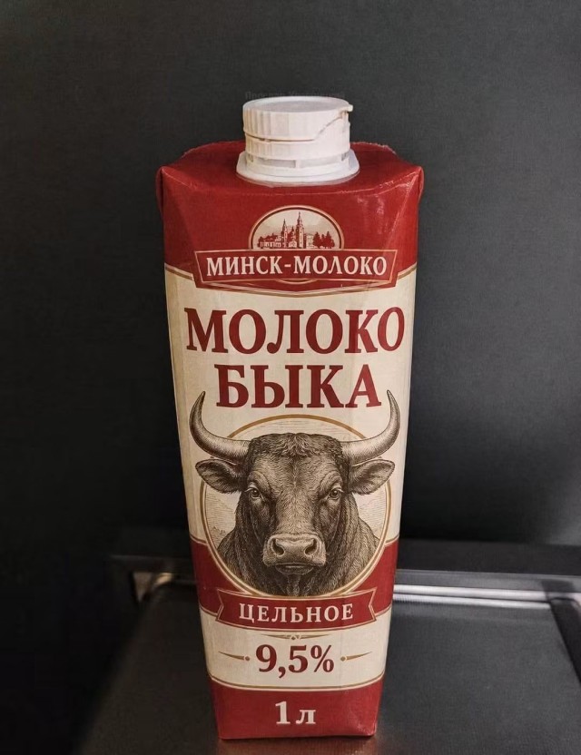 картинка 773375d65c 21228935