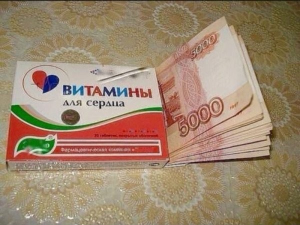 картинка 77485adaa4 21224632
