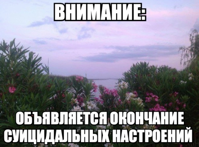 картинка 782cec3985 ura pjatnica 10