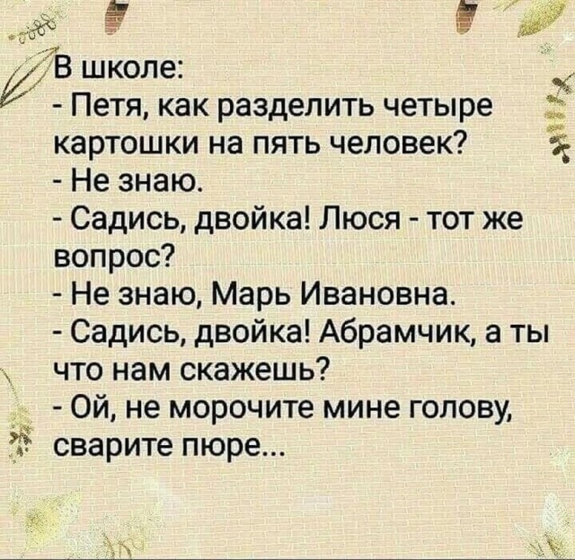 картинка 7879bdd226 21236783