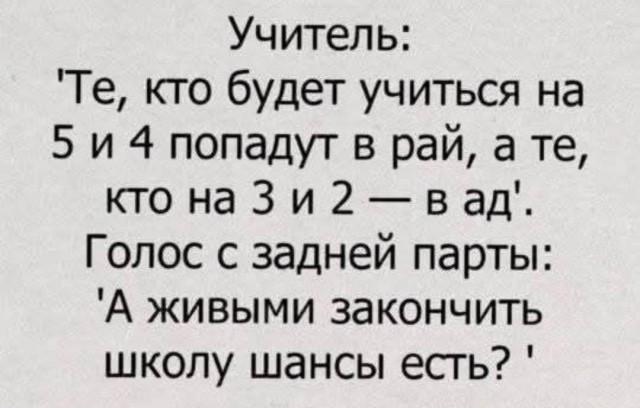 картинка 7882a5a52a 21224557