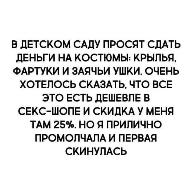 картинка 78dd07763c 21238366
