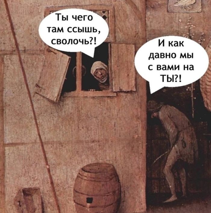 картинка 79abe4476f kogda den seryj a nastroenie nuzhno srochno podnjat nasha podborka memov 24