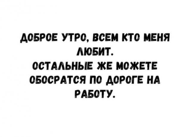 картинка 79f59dd315 21243561