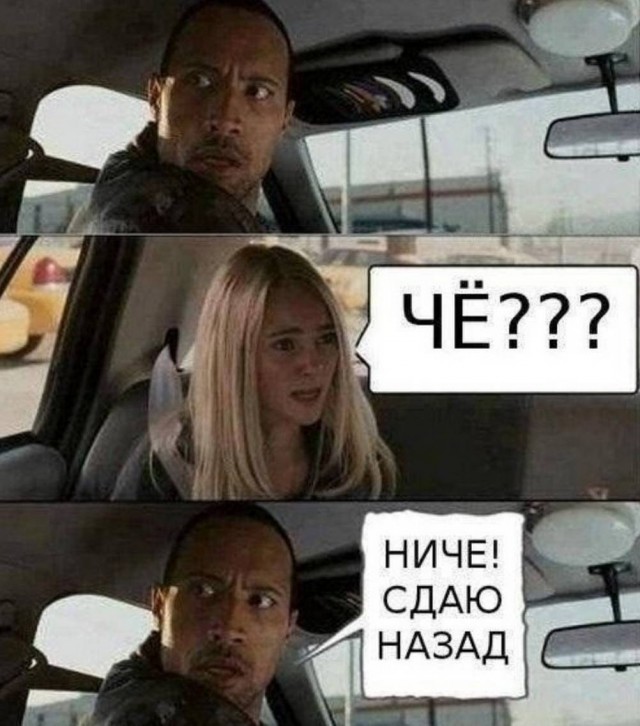 картинка 7b1d9fe9d9 21228829