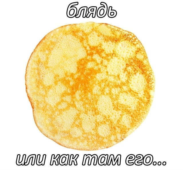 картинка 7bda88c4ab ulybnis pjatnica prishla memy i shutki dlja perezagruzki 2