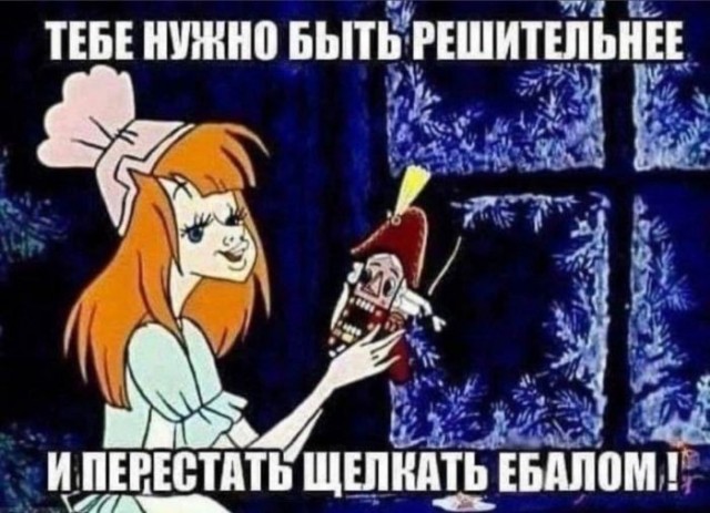 Выходные официально открыты! ✨ настроение, улыбайтесь, картинок, которые, поднимут, самый, пасмурный, деньЛистайте, карусель, забудьте, ситуаций, отправить, другу, которому, нужно, немного, посмеятьсяПриятных, выходных, абсурдных, жизненных