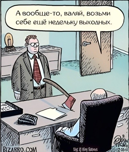 картинка 7d02145966 21211006