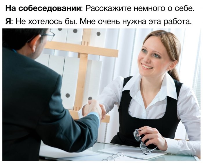 картинка 7d2a4d8213 srochno nuzhno podnjat nastroenie my uzhe vse podgotovili 7