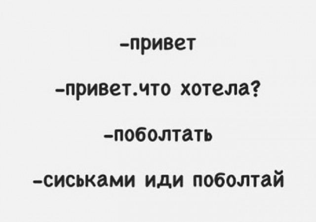 картинка 7eb0d653df 21194095