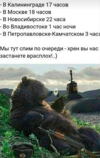 картинка 7f86f9d480 21211010