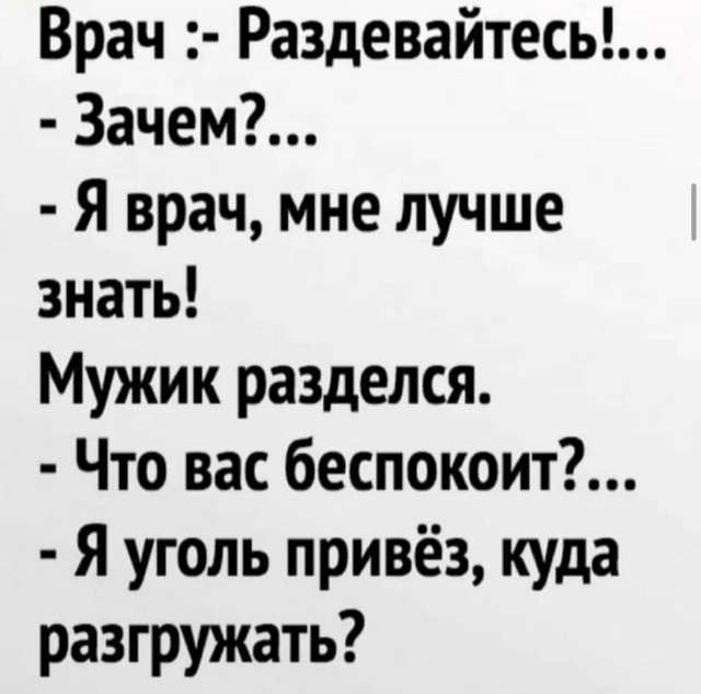 картинка 7fd14bbdf6 21213445