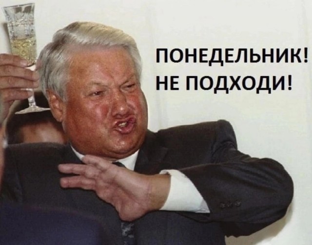 картинка 811a7d3557 podborka memov 13