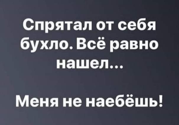 картинка 82638cae76 21238791