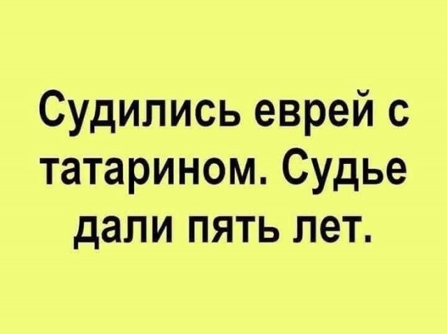 картинка 8395ac2977 21194454