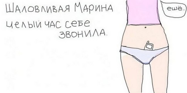 картинка 83faaa1a89 21213825