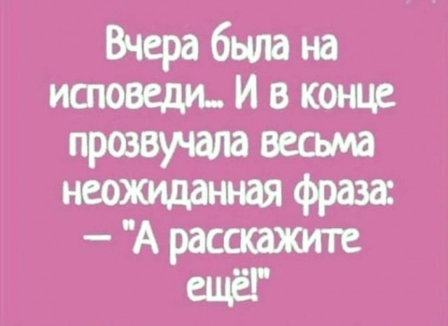 картинка 841d7119f3 21228826