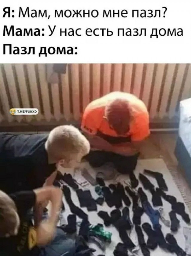 картинка 845305961b 21224616