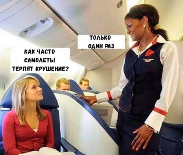 картинка 86c363205f 21228470