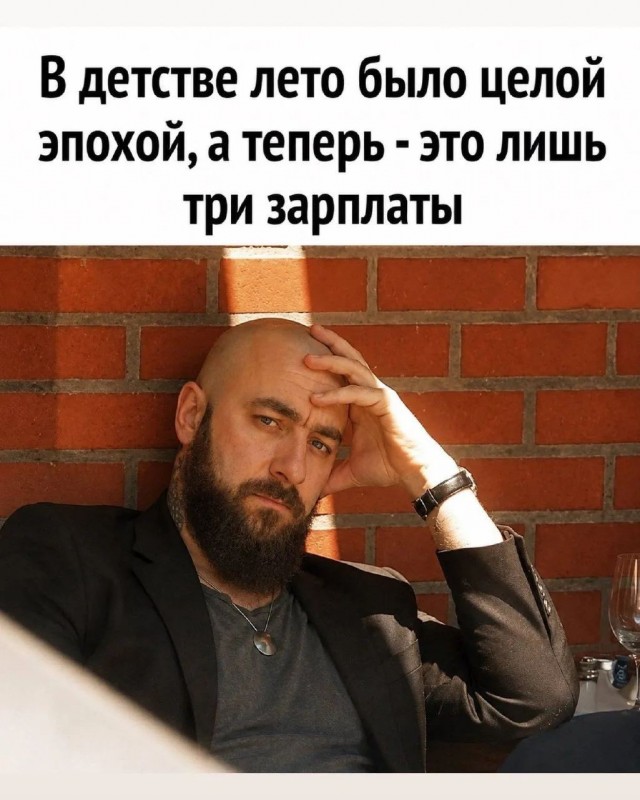 картинка 8800f75816 21212741