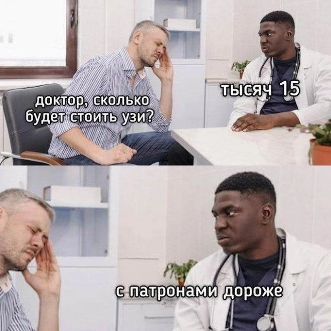 Выходные официально открыты! ✨ настроение, улыбайтесь, картинок, которые, поднимут, самый, пасмурный, деньЛистайте, карусель, забудьте, ситуаций, отправить, другу, которому, нужно, немного, посмеятьсяПриятных, выходных, абсурдных, жизненных