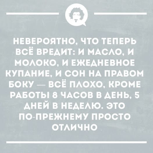 картинка 88b35627a5 21213454