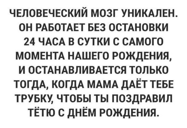 картинка 88fab38b1b 21194081