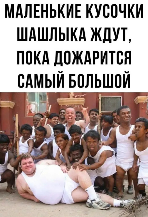 картинка 89b018d5fe den davit delami i novostjami samoe vremja nazhat na pauzu 3