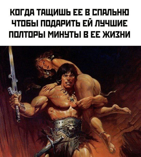 картинка 8a6d9a96c2 ostorozhno uroven toksichnosti zashkalivaet 10