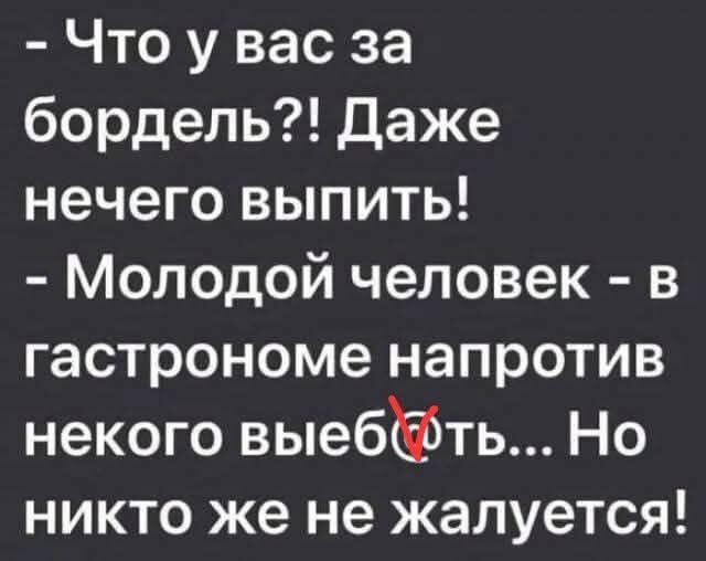 картинка 8a849e5a82 21196329