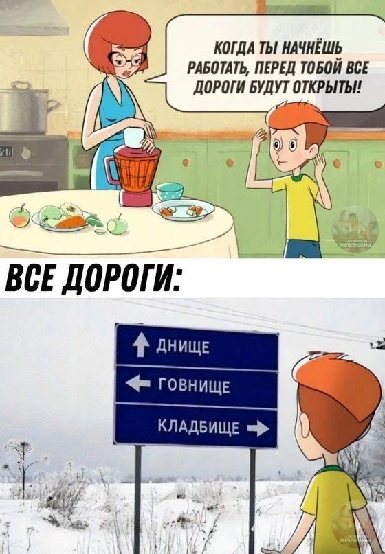 картинка 8adfa4f583 21213933