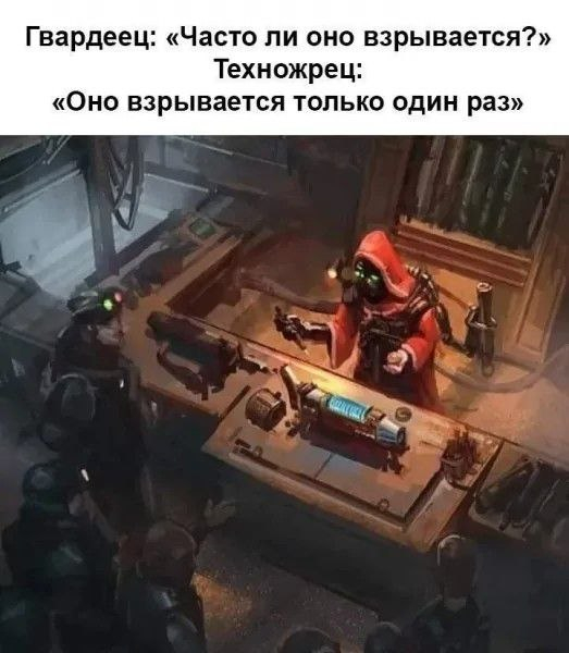 картинка 8ae09d8447 0000000