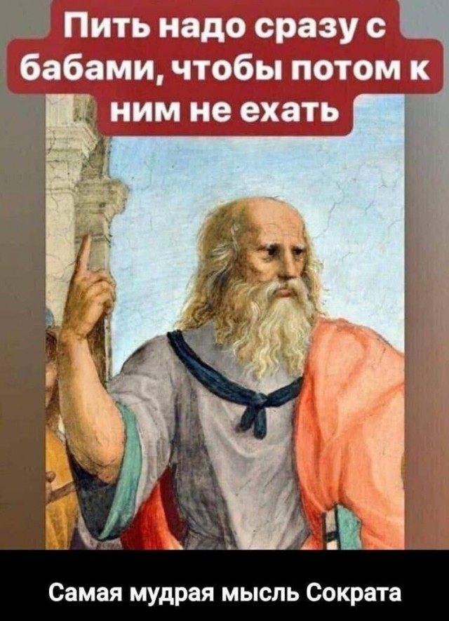 картинка 8ae1b70034 21228794