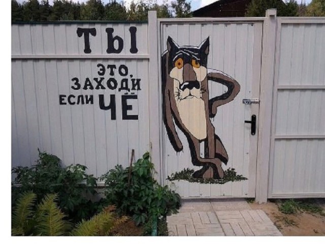 картинка 8b9faeaf14 21210996